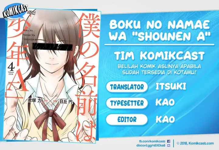 image-komik-boku-no-namae-wa-shounen-a-chapter-4-0/31