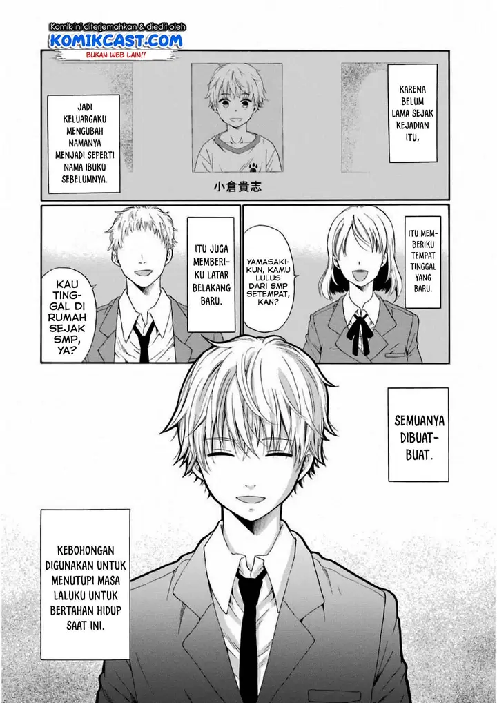 image-komik-boku-no-namae-wa-shounen-a-chapter-4-4/31