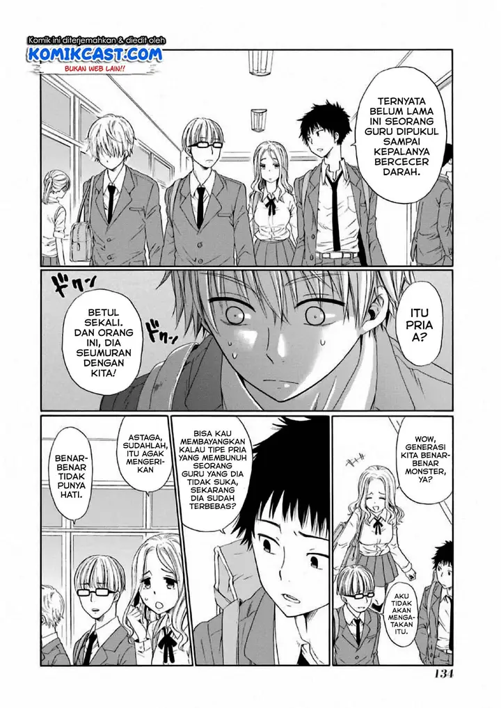image-komik-boku-no-namae-wa-shounen-a-chapter-4-16/31