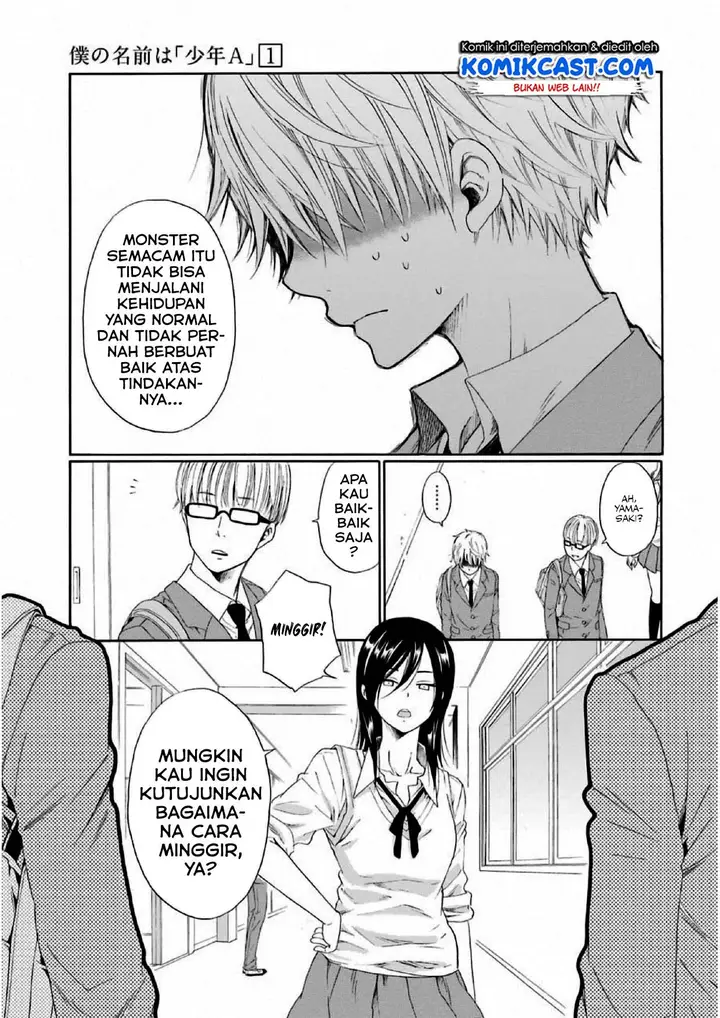 image-komik-boku-no-namae-wa-shounen-a-chapter-4-17/31