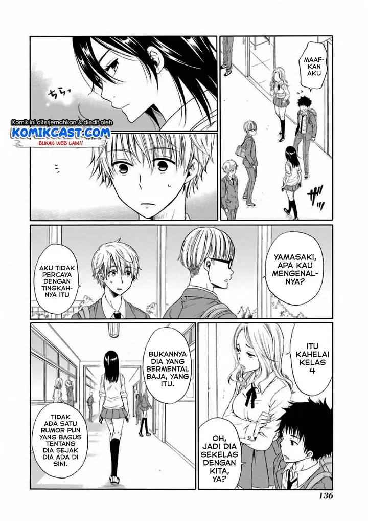 image-komik-boku-no-namae-wa-shounen-a-chapter-4-18/31