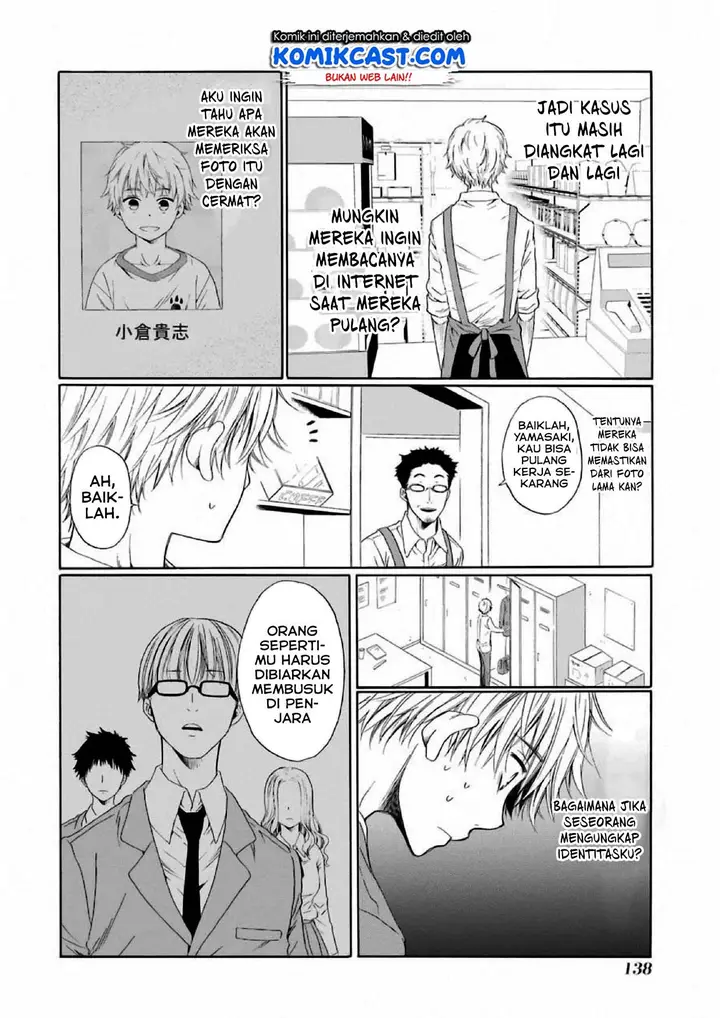 image-komik-boku-no-namae-wa-shounen-a-chapter-4-20/31