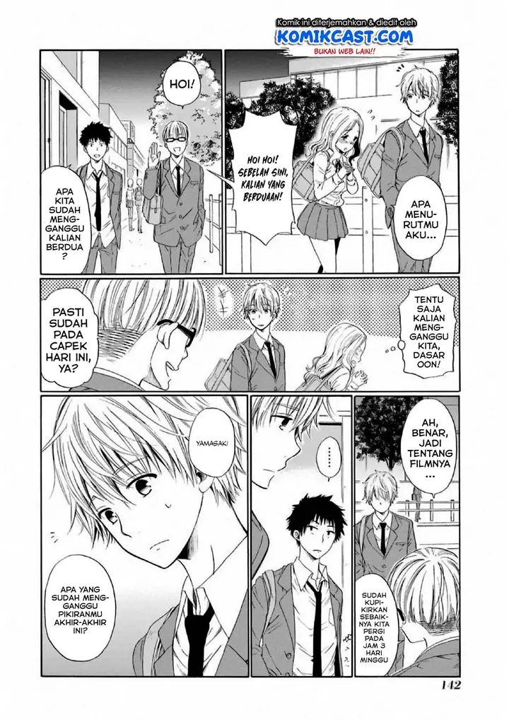 image-komik-boku-no-namae-wa-shounen-a-chapter-4-24/31