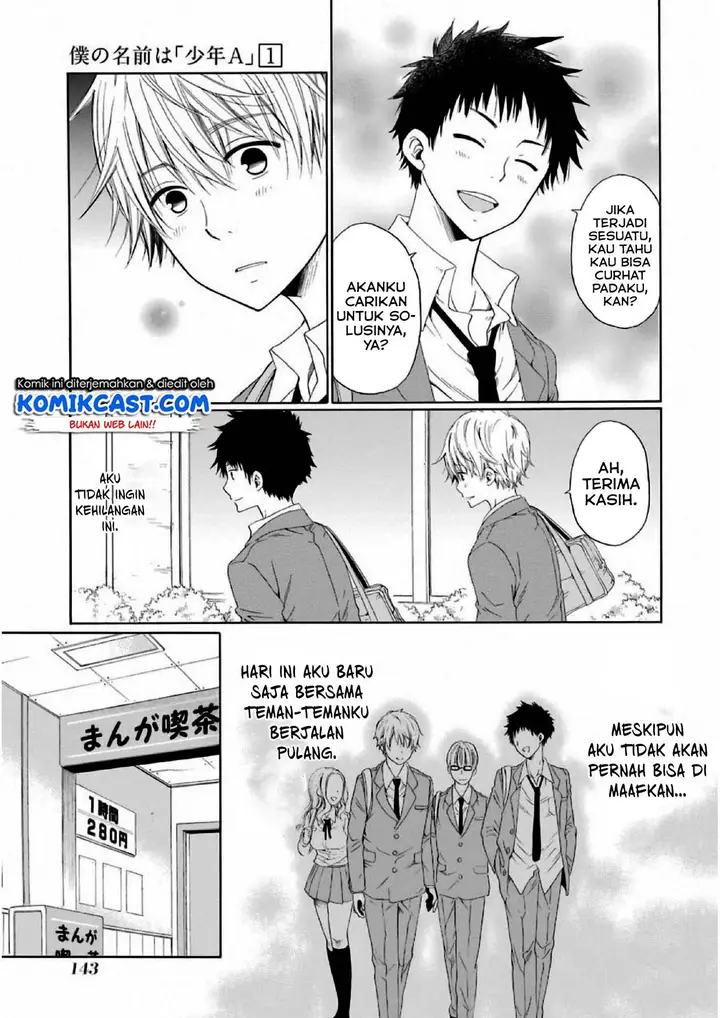 image-komik-boku-no-namae-wa-shounen-a-chapter-4-25/31