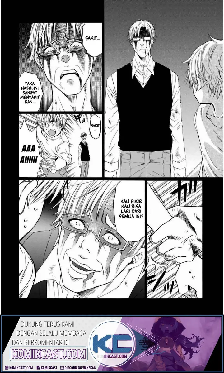 image-komik-boku-no-namae-wa-shounen-a-chapter-5-1/24