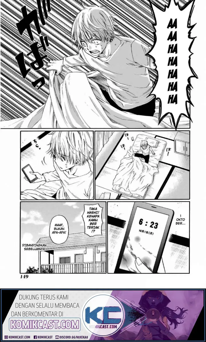 image-komik-boku-no-namae-wa-shounen-a-chapter-5-2/24