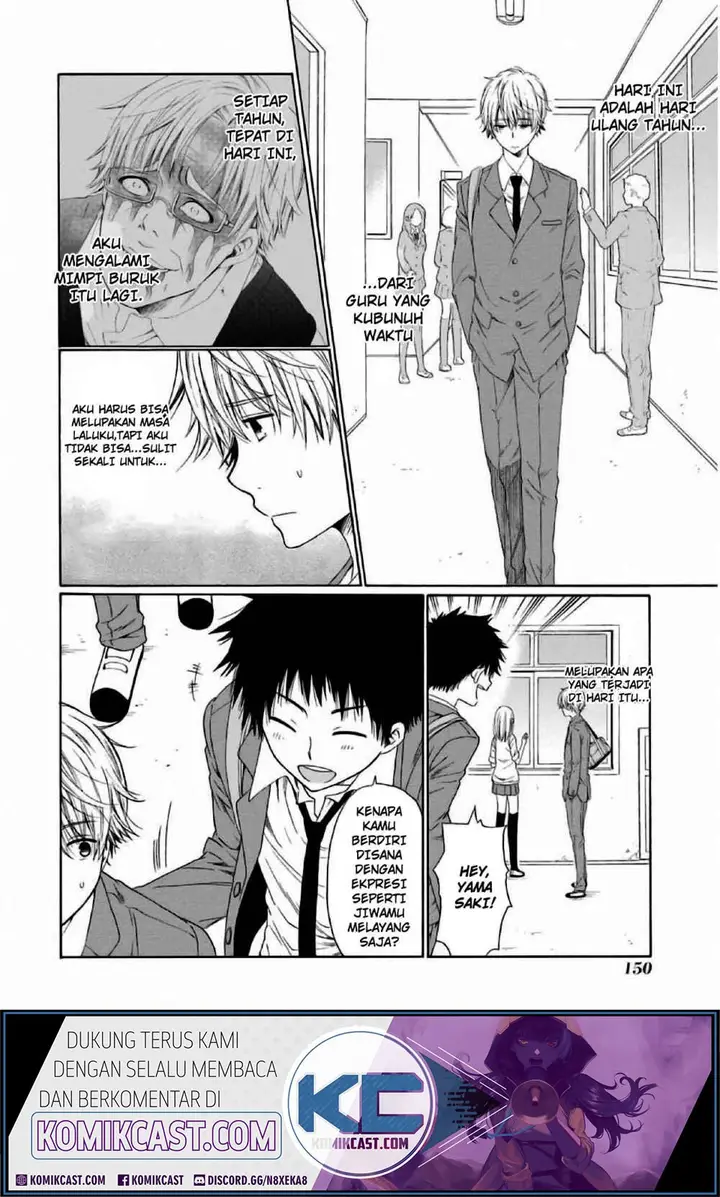 image-komik-boku-no-namae-wa-shounen-a-chapter-5-3/24