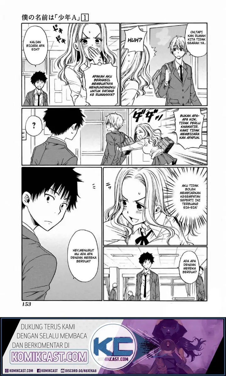 image-komik-boku-no-namae-wa-shounen-a-chapter-5-6/24