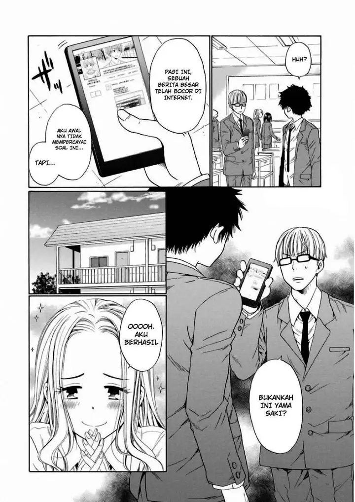 image-komik-boku-no-namae-wa-shounen-a-chapter-5-7/24
