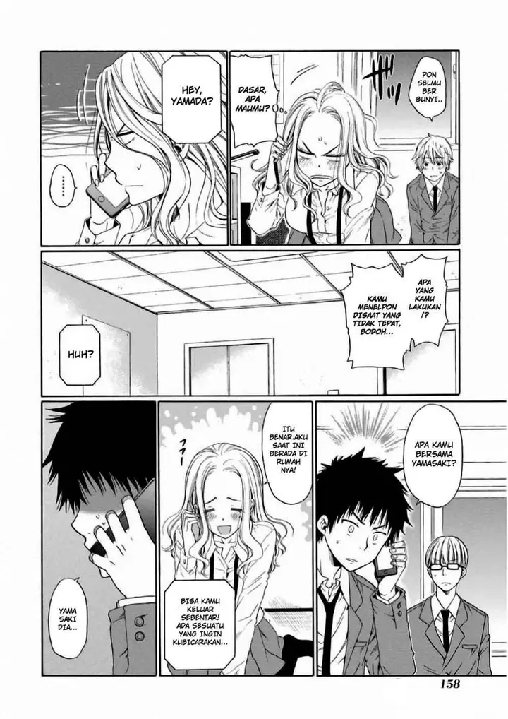 image-komik-boku-no-namae-wa-shounen-a-chapter-5-11/24