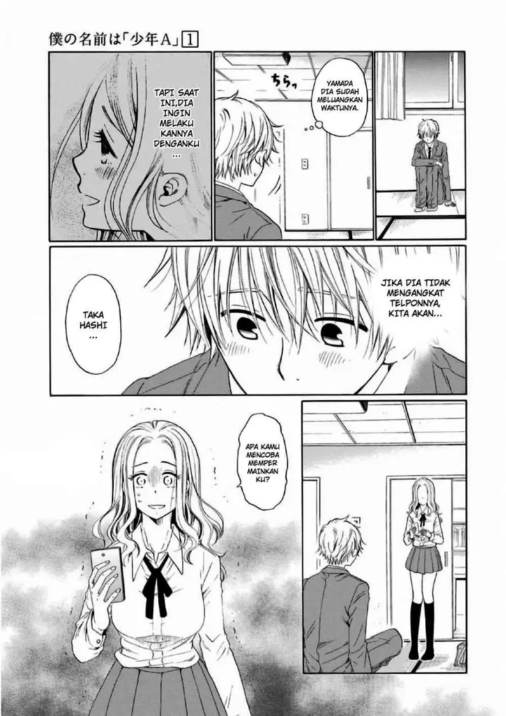 image-komik-boku-no-namae-wa-shounen-a-chapter-5-12/24