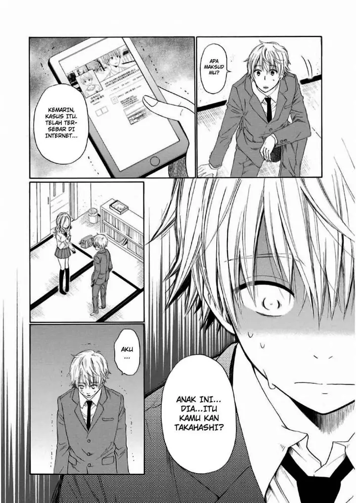 image-komik-boku-no-namae-wa-shounen-a-chapter-5-13/24