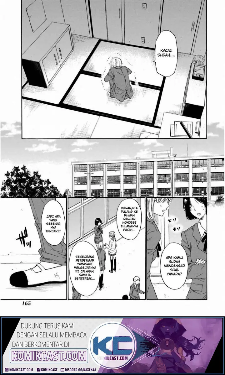 image-komik-boku-no-namae-wa-shounen-a-chapter-5-18/24