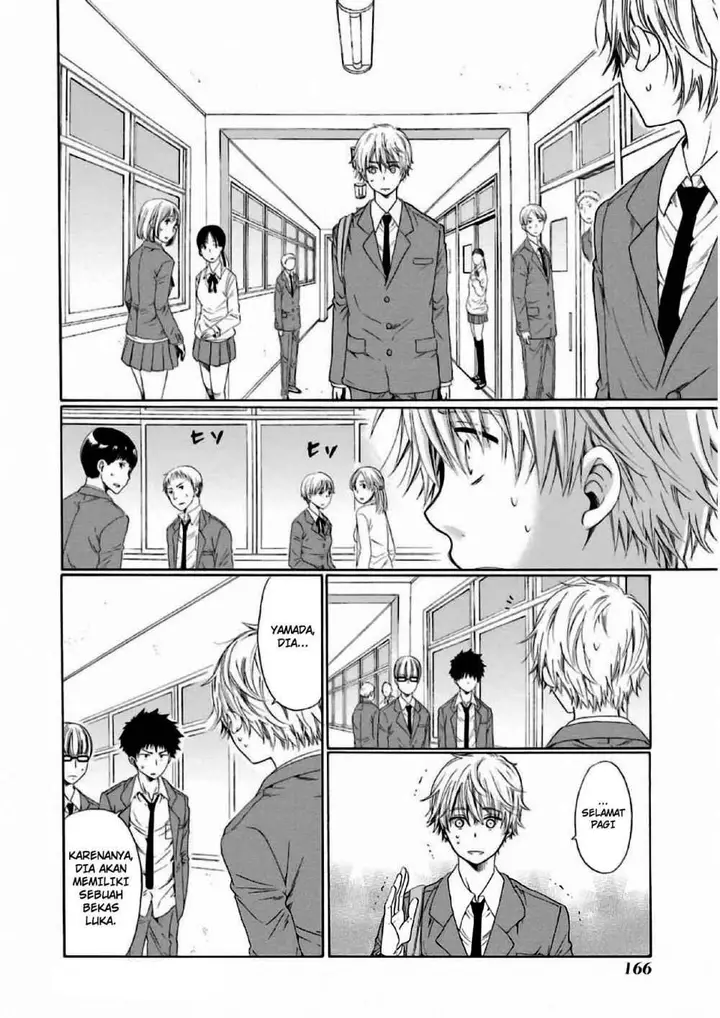 image-komik-boku-no-namae-wa-shounen-a-chapter-5-19/24