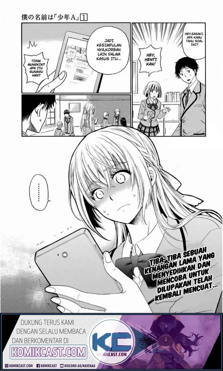 image-komik-boku-no-namae-wa-shounen-a-chapter-5-22/24