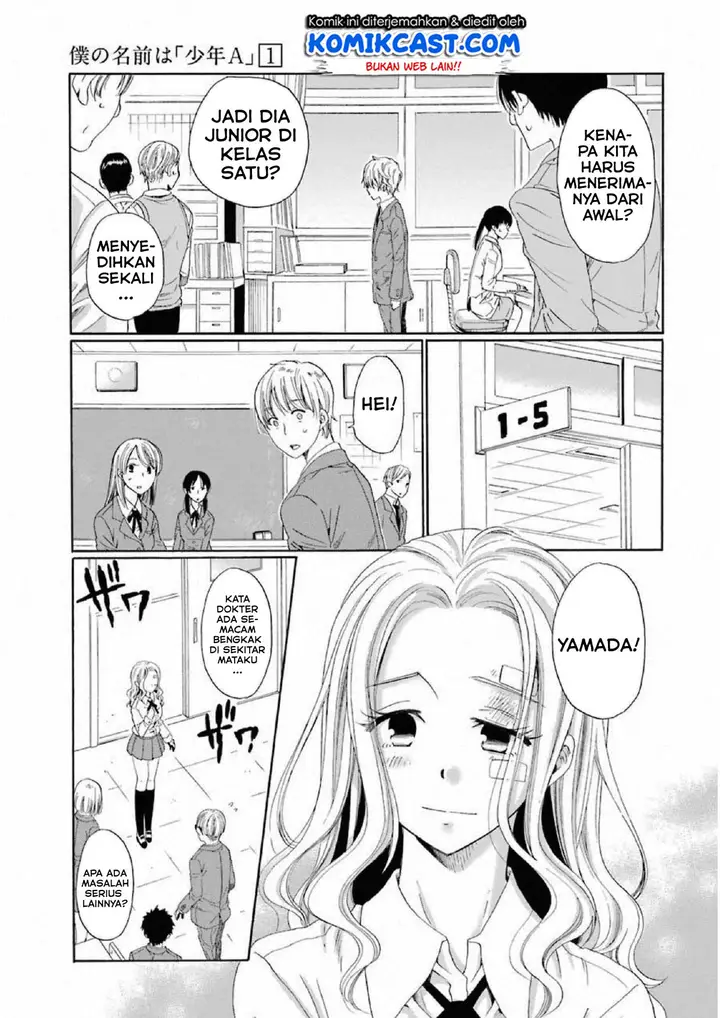 image-komik-boku-no-namae-wa-shounen-a-chapter-6-3/26