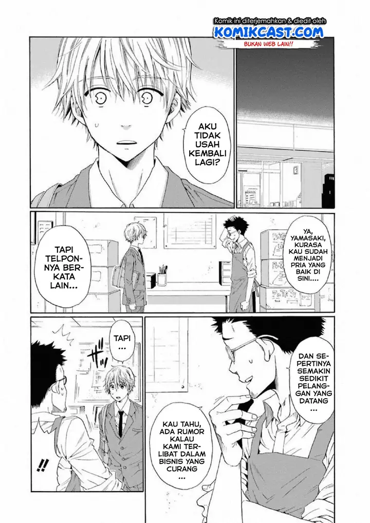 image-komik-boku-no-namae-wa-shounen-a-chapter-6-6/26