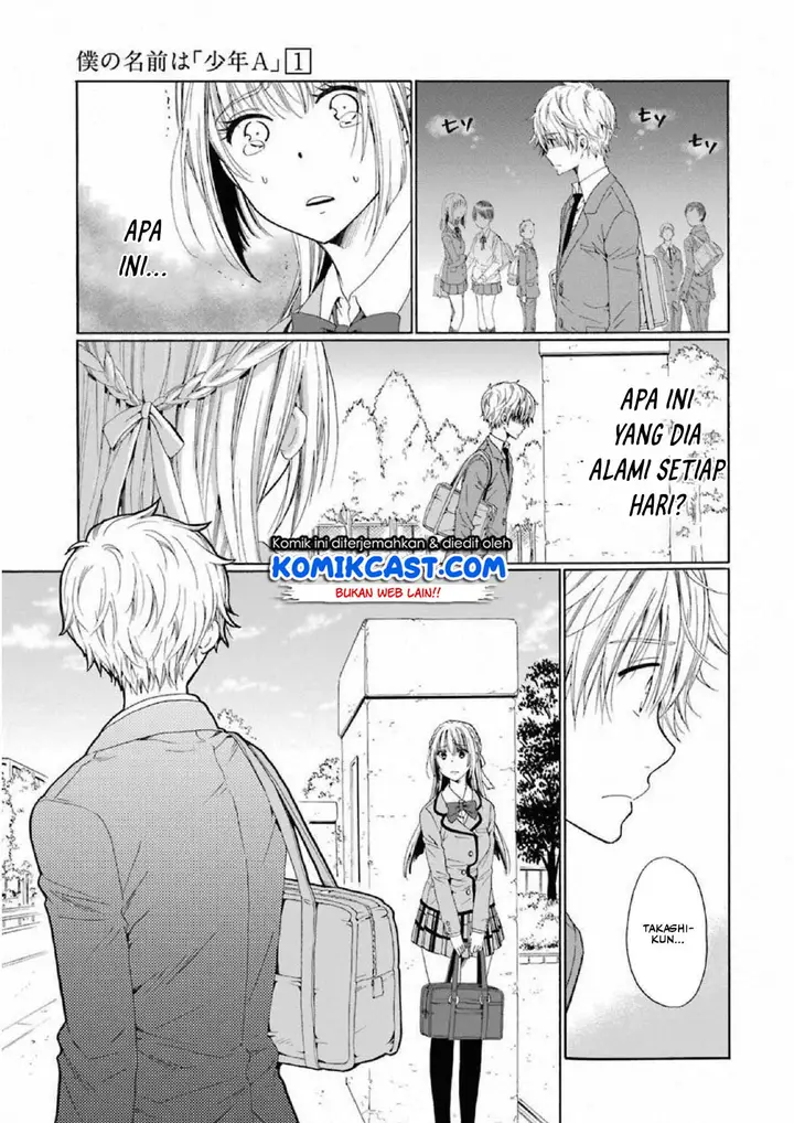 image-komik-boku-no-namae-wa-shounen-a-chapter-6-13/26