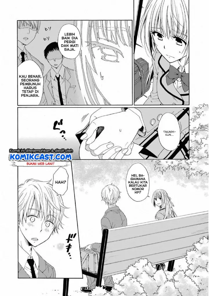 image-komik-boku-no-namae-wa-shounen-a-chapter-6-18/26