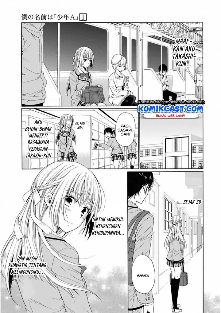 image-komik-boku-no-namae-wa-shounen-a-chapter-6-21/26