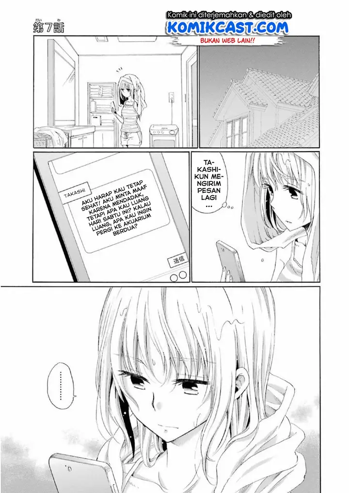 image-komik-boku-no-namae-wa-shounen-a-chapter-7-0/24