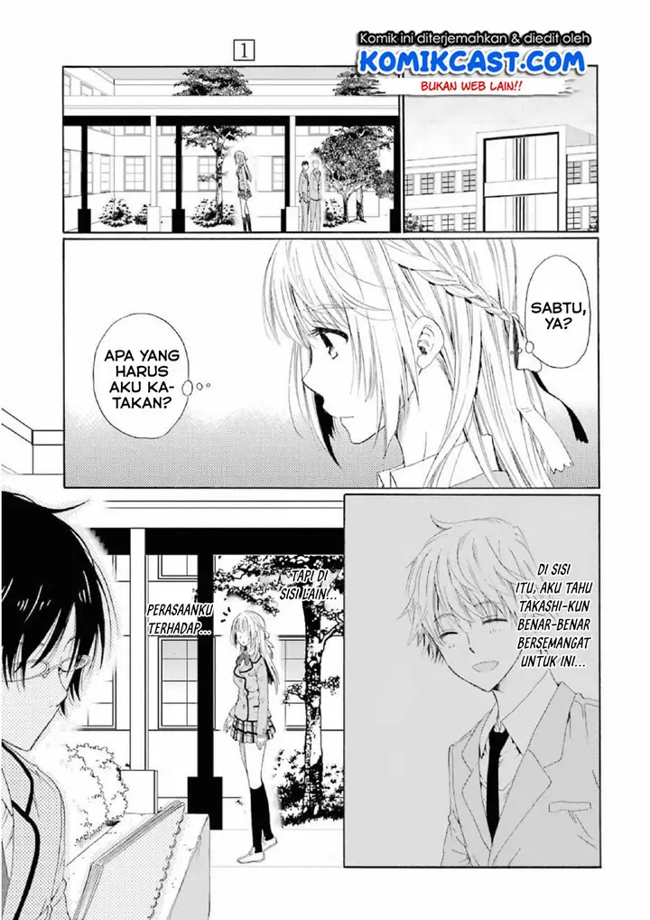 image-komik-boku-no-namae-wa-shounen-a-chapter-7-2/24