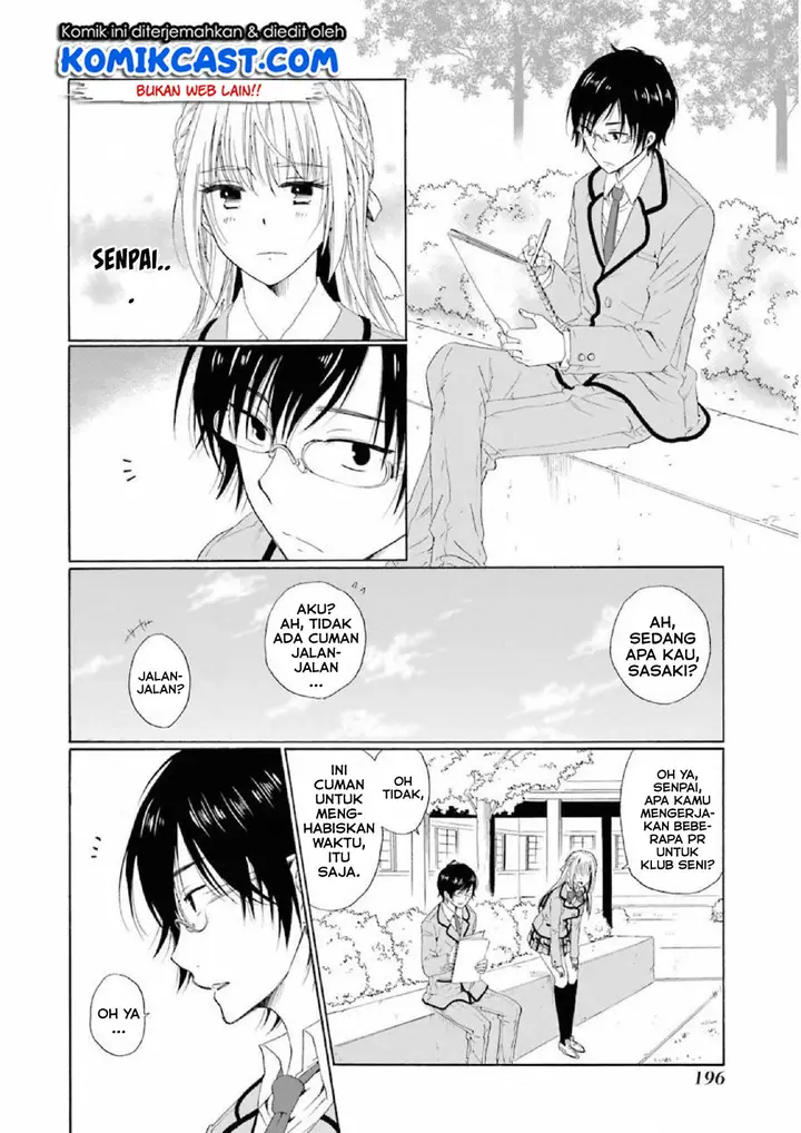 image-komik-boku-no-namae-wa-shounen-a-chapter-7-3/24
