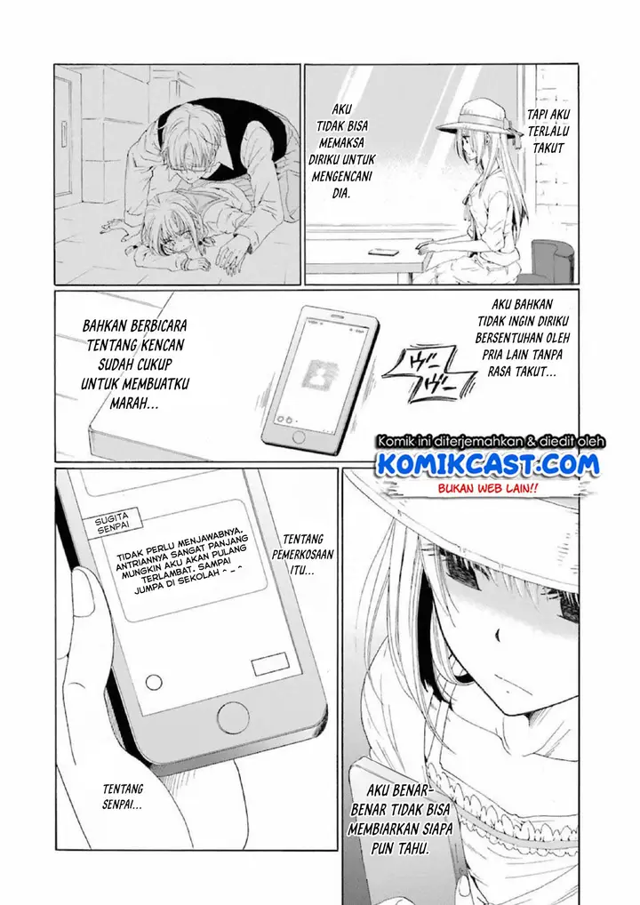 image-komik-boku-no-namae-wa-shounen-a-chapter-7-13/24