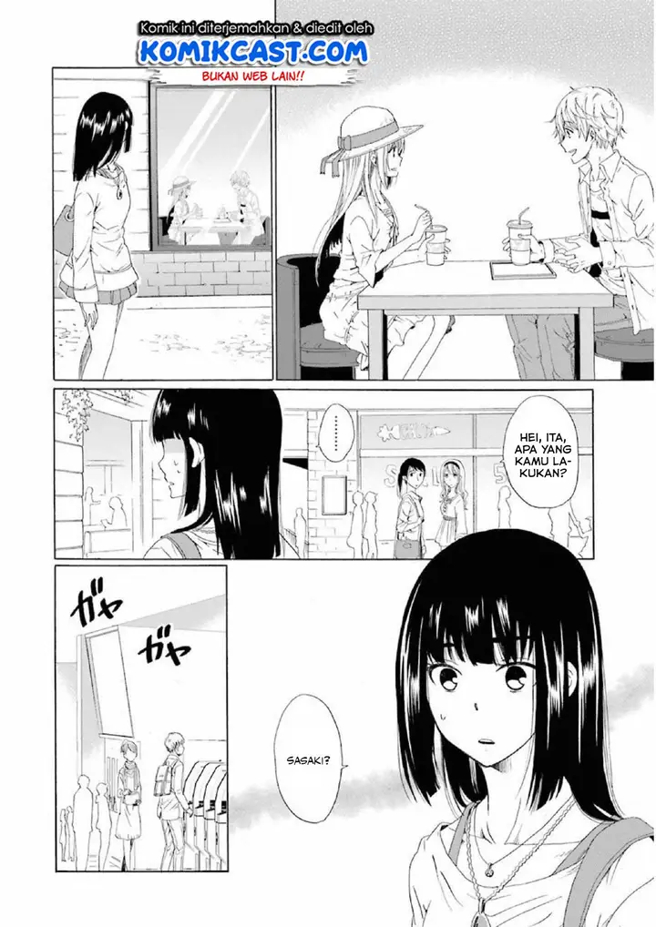 image-komik-boku-no-namae-wa-shounen-a-chapter-7-15/24