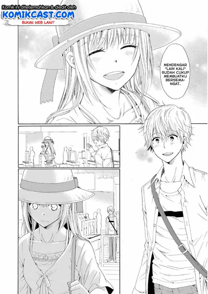 image-komik-boku-no-namae-wa-shounen-a-chapter-7-17/24