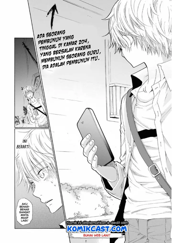 image-komik-boku-no-namae-wa-shounen-a-chapter-7-19/24
