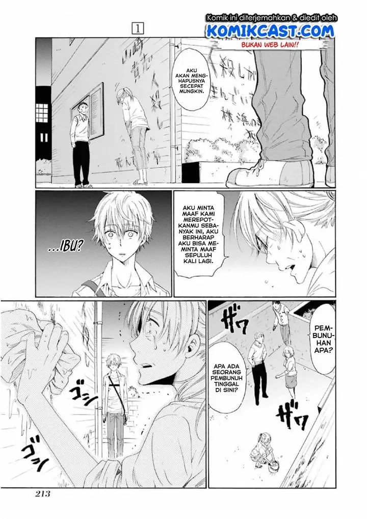 image-komik-boku-no-namae-wa-shounen-a-chapter-7-20/24