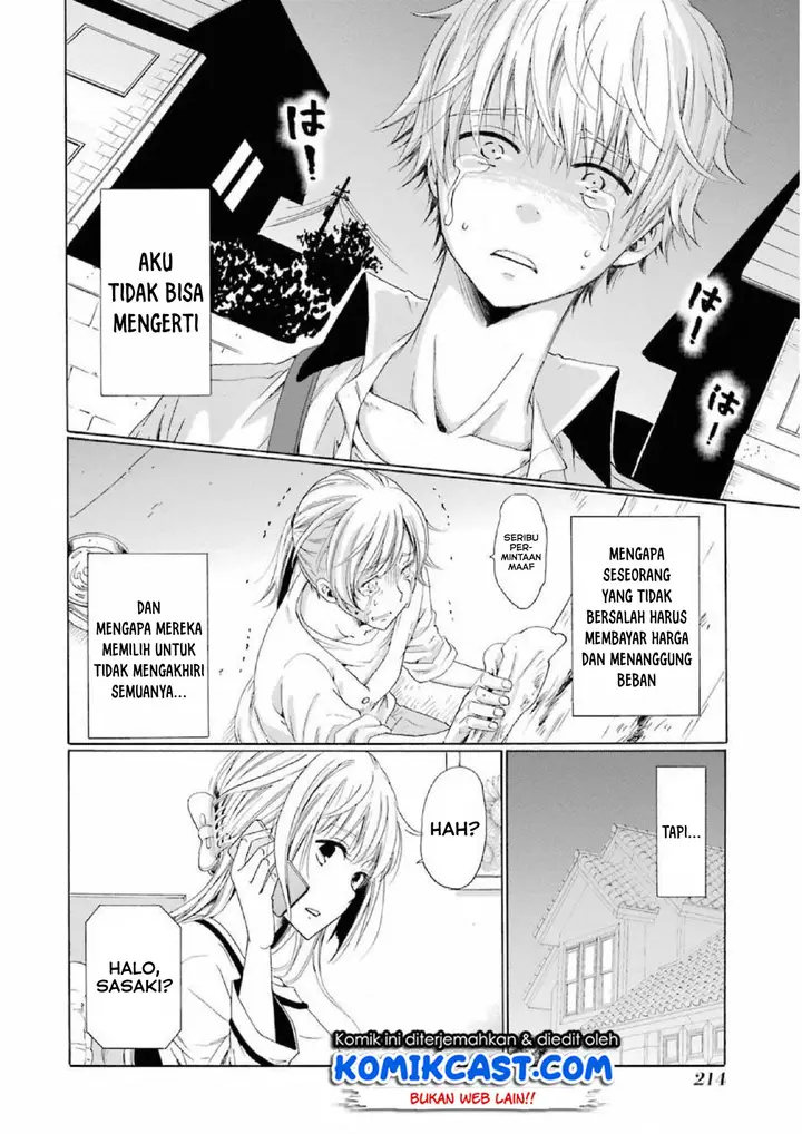 image-komik-boku-no-namae-wa-shounen-a-chapter-7-21/24