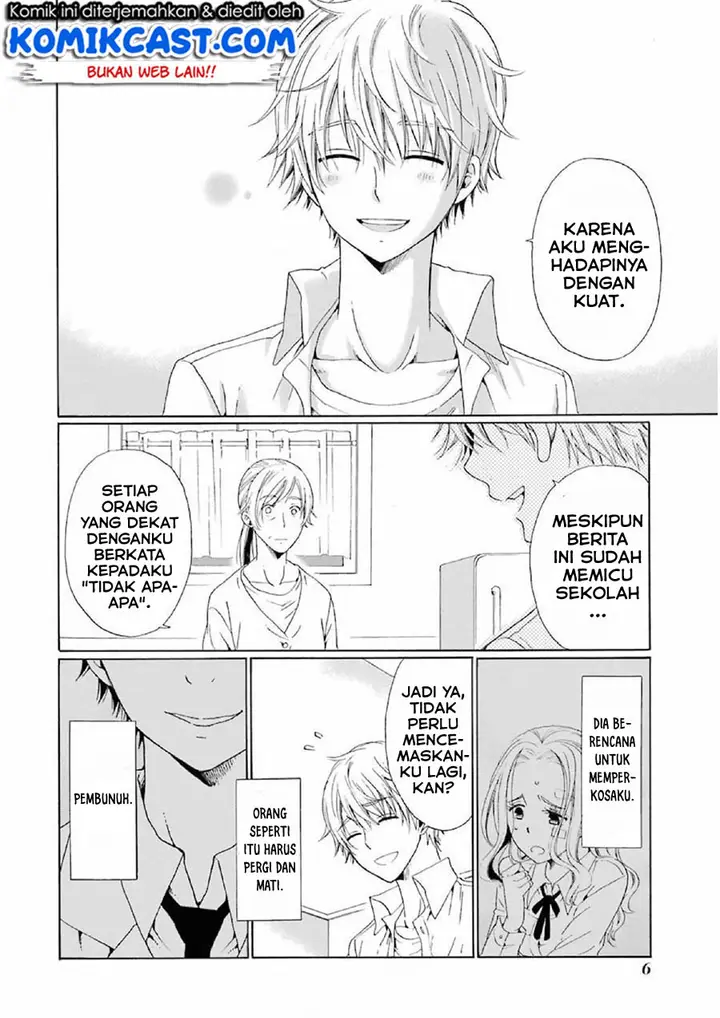 image-komik-boku-no-namae-wa-shounen-a-chapter-8-4/26
