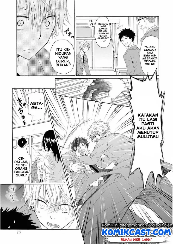 image-komik-boku-no-namae-wa-shounen-a-chapter-8-14/26