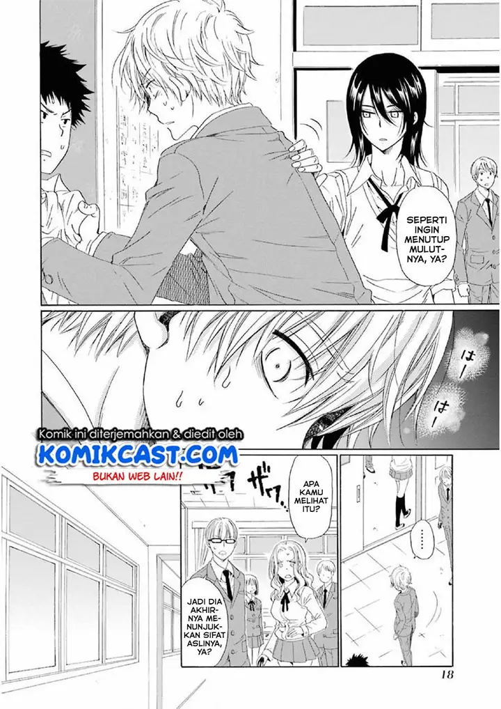 image-komik-boku-no-namae-wa-shounen-a-chapter-8-15/26