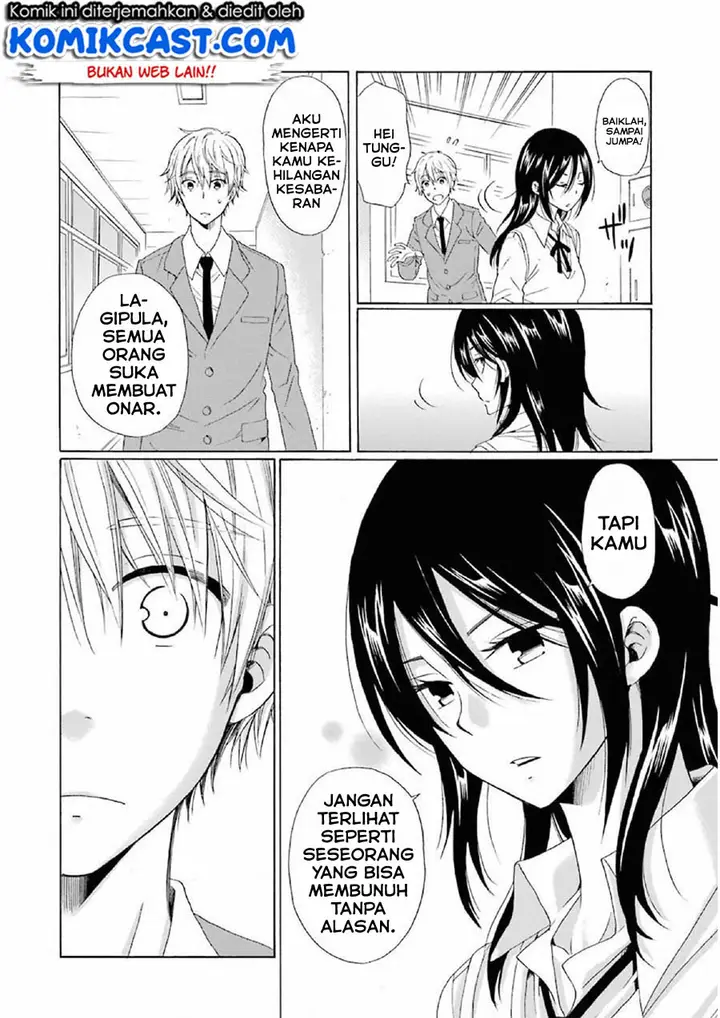 image-komik-boku-no-namae-wa-shounen-a-chapter-8-17/26