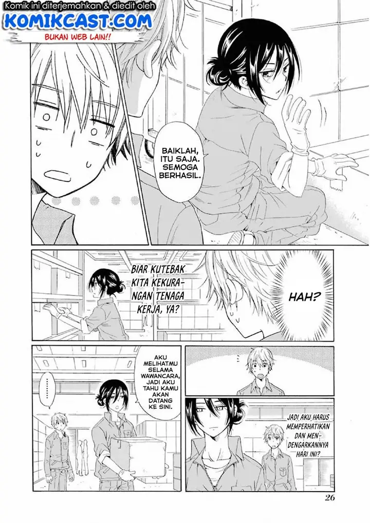 image-komik-boku-no-namae-wa-shounen-a-chapter-8-23/26