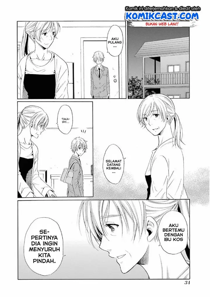 image-komik-boku-no-namae-wa-shounen-a-chapter-9-5/23