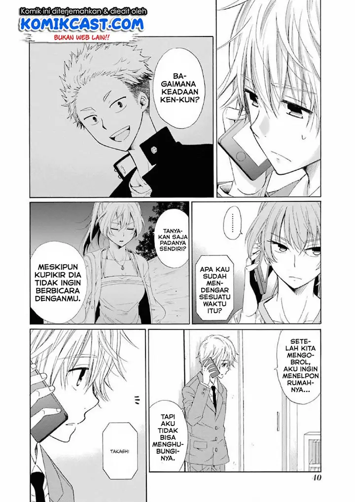 image-komik-boku-no-namae-wa-shounen-a-chapter-9-11/23