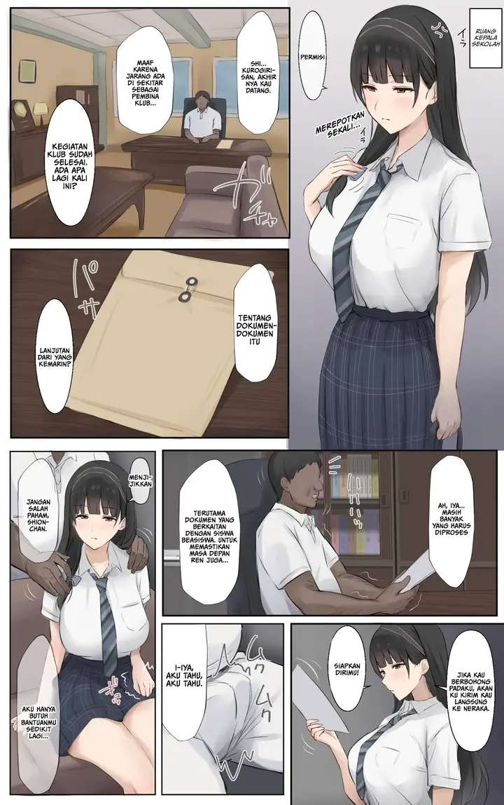 image-komik-boku-no-onee-chan-wa-sekai-de-ichiban-tsuyokute-kakkoiin-da-chapter-1-10/78