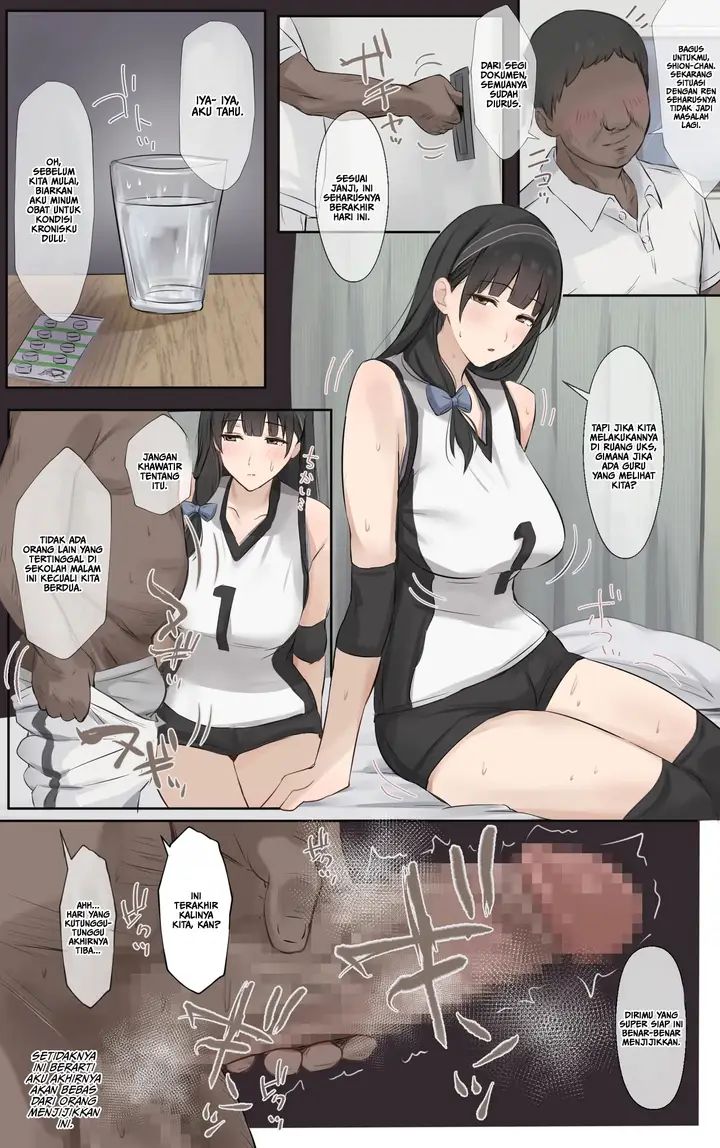 image-komik-boku-no-onee-chan-wa-sekai-de-ichiban-tsuyokute-kakkoiin-da-chapter-1-38/78