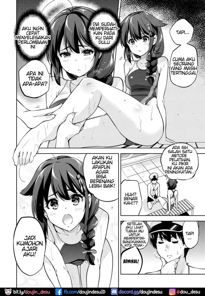 image-komik-boku-no-oshiri-chapter-01-end-2/26