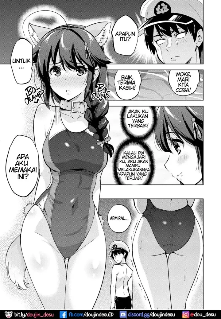 image-komik-boku-no-oshiri-chapter-01-end-3/26