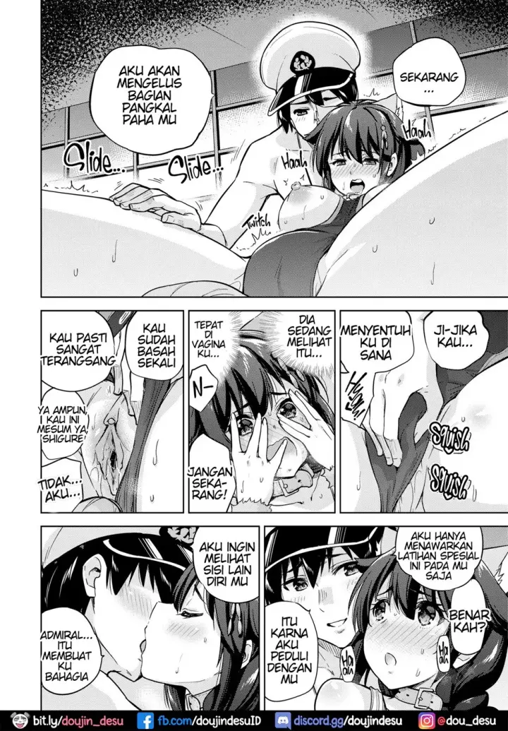 image-komik-boku-no-oshiri-chapter-01-end-12/26