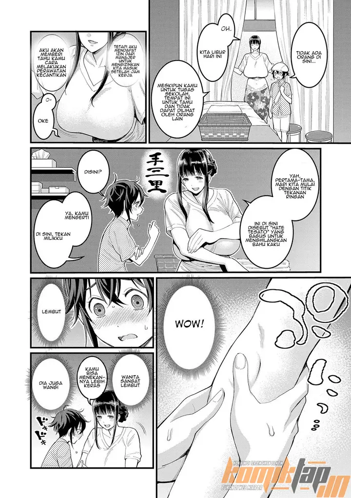 image-komik-boku-no-otona-shokugyo-taiken-chapter-01-9/30