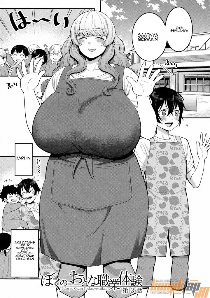 image-komik-boku-no-otona-shokugyo-taiken-chapter-03-2/29