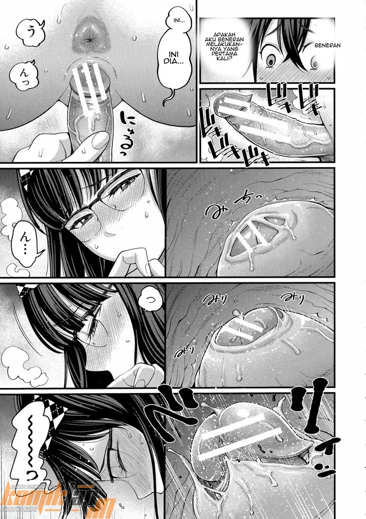 image-komik-boku-no-otona-shokugyo-taiken-chapter-04-16/30