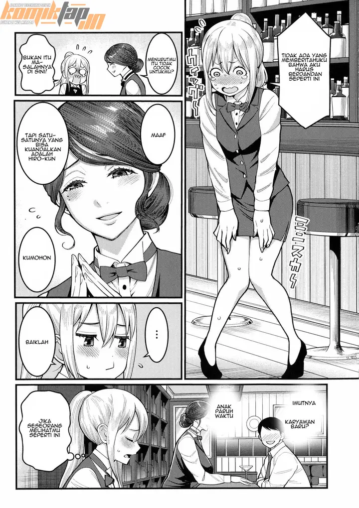 image-komik-boku-no-otona-shokugyo-taiken-chapter-05-23/28