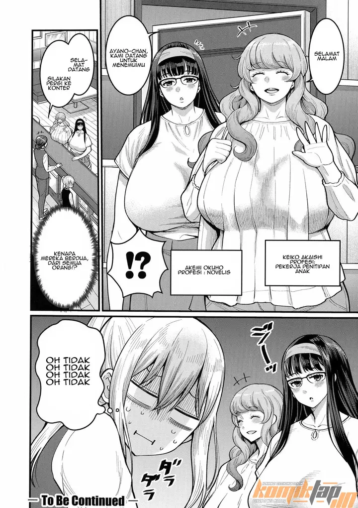 image-komik-boku-no-otona-shokugyo-taiken-chapter-05-24/28